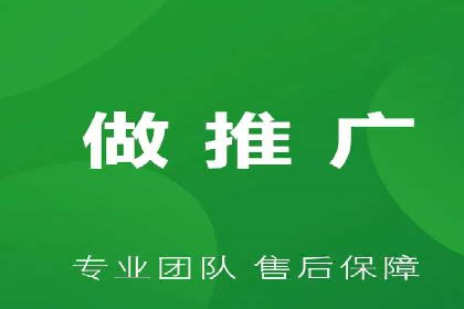 SEM推广竞价案例：助力企业品牌建设