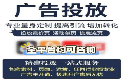 探索头条信息流广告的投放逻辑：以某时尚品牌的案例为鉴